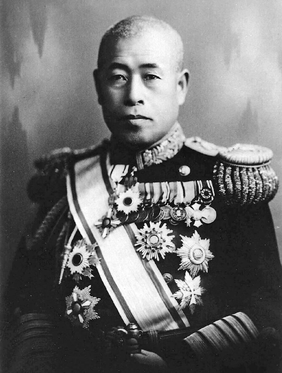 Isoroku Yamamoto