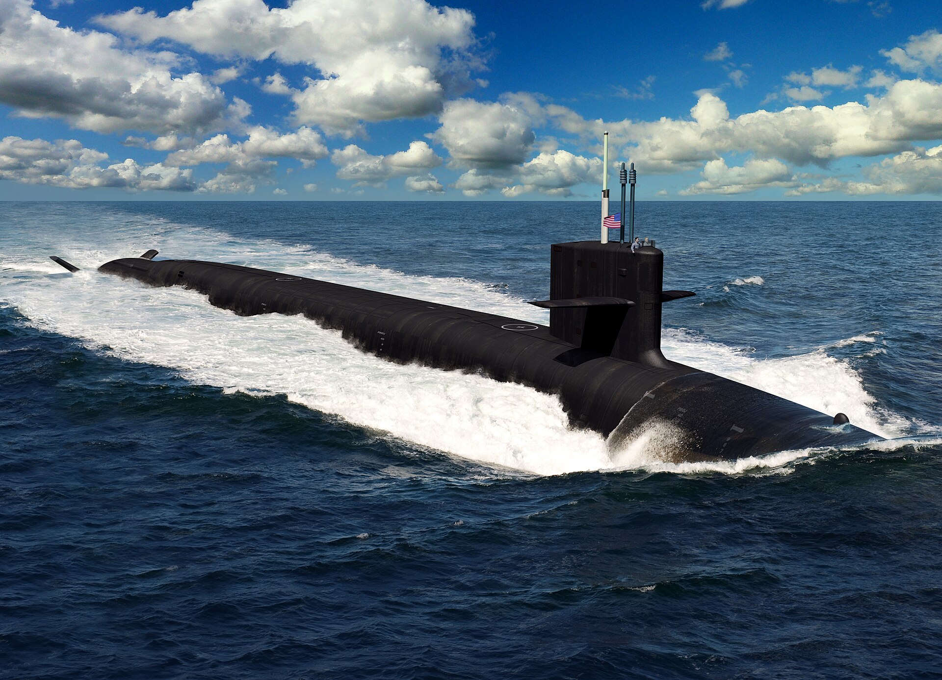 Columbia class (SSBN)