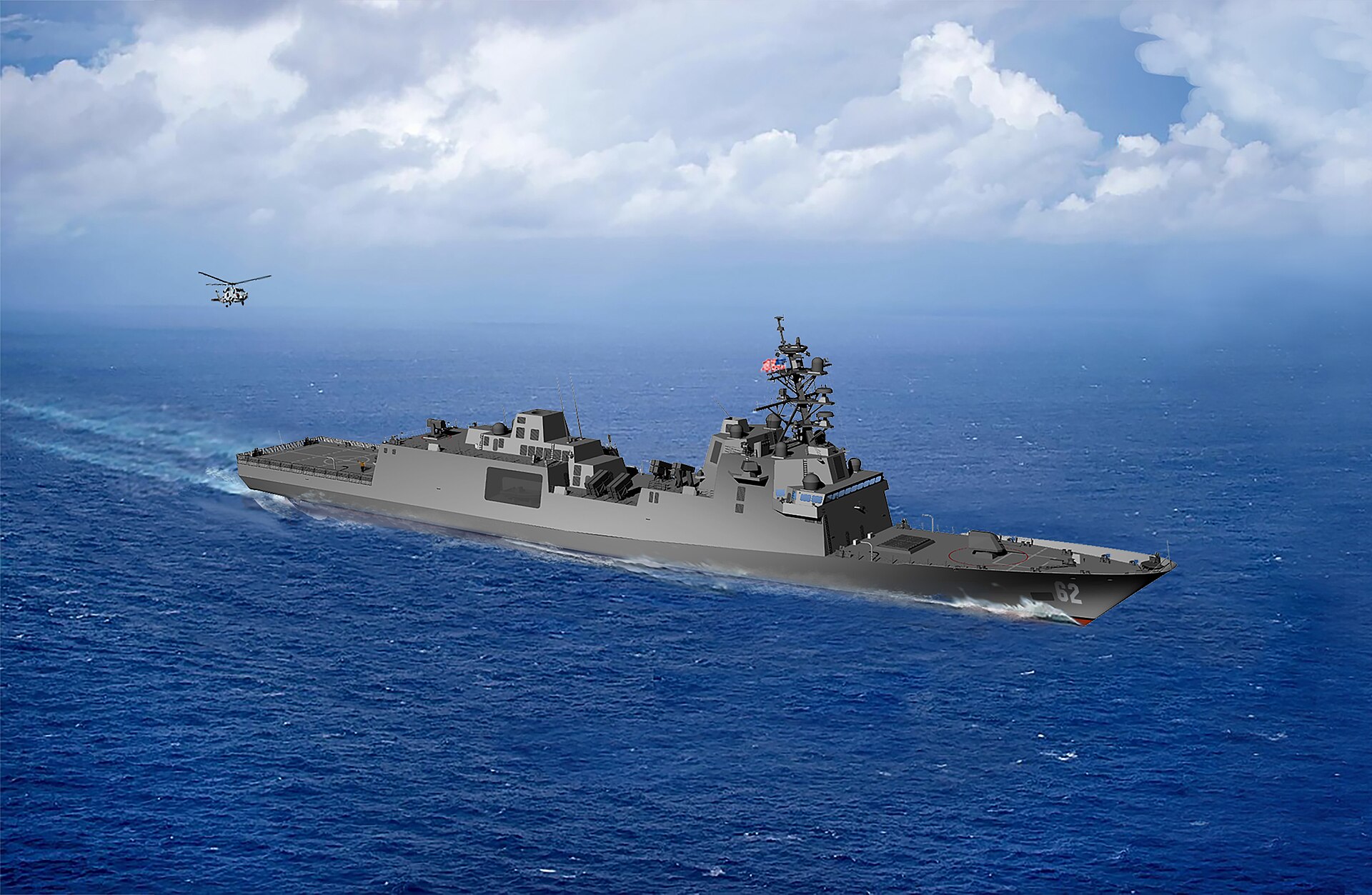 Constellation class