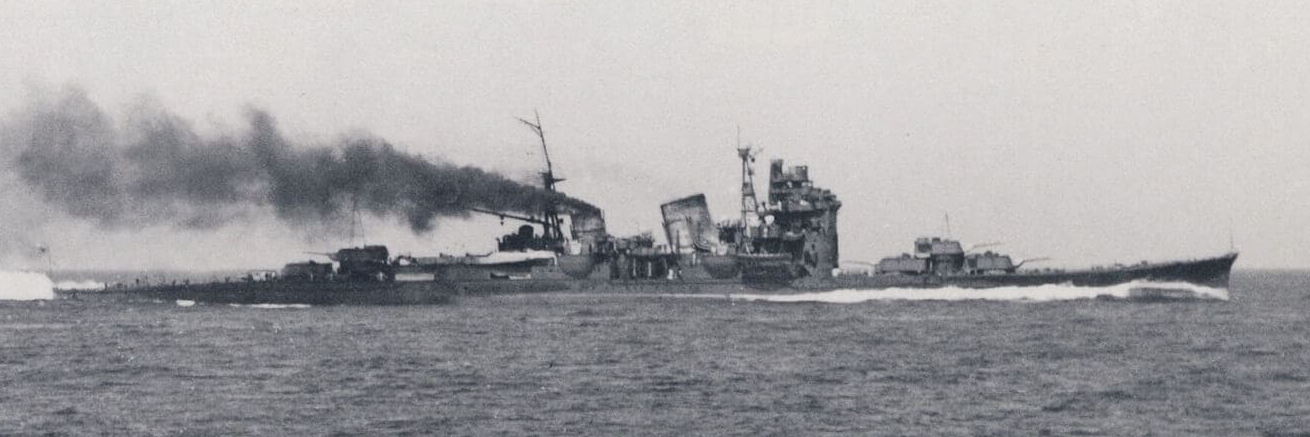 HNLMS De Ruyter 3