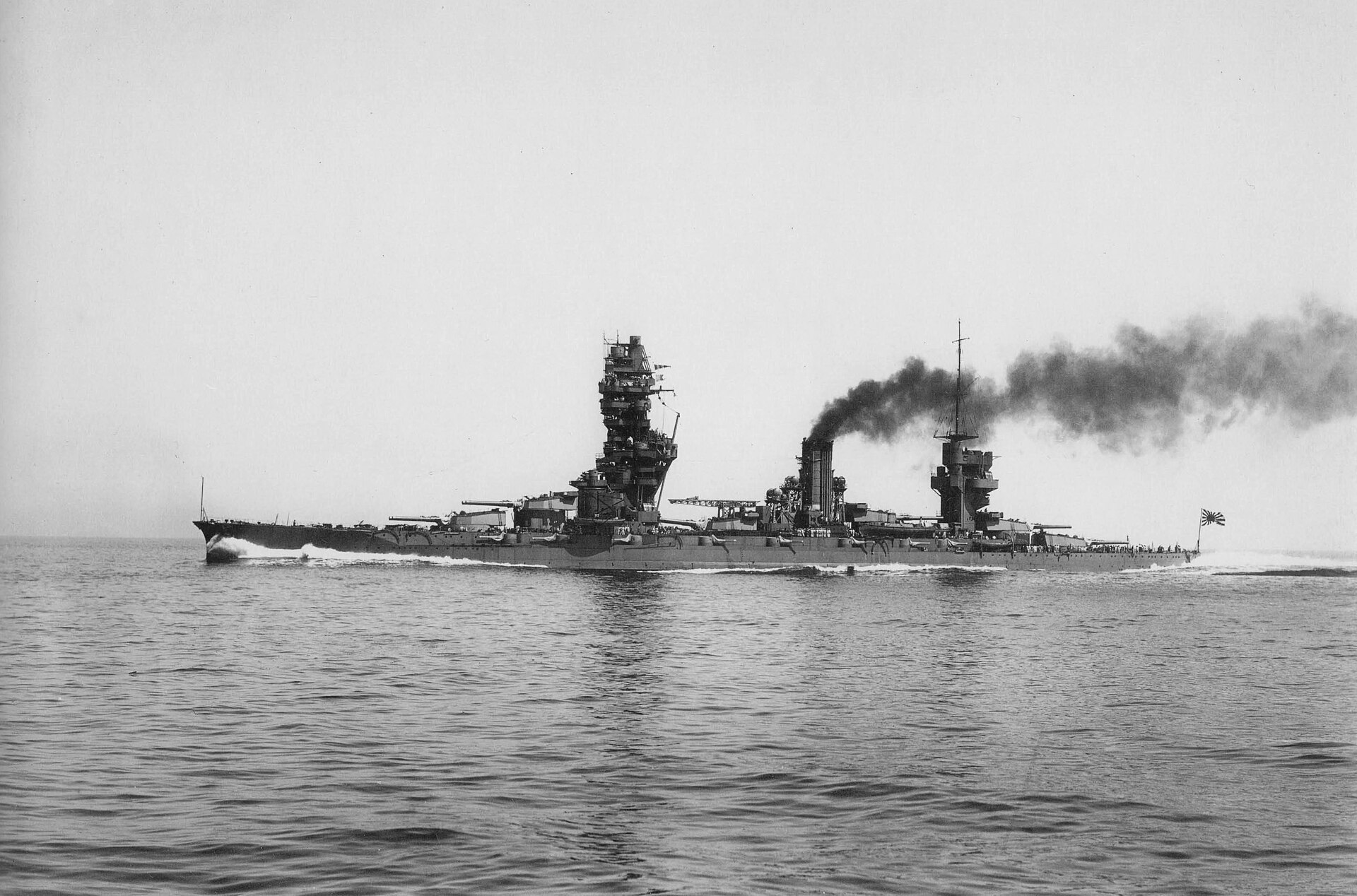 Fusō
