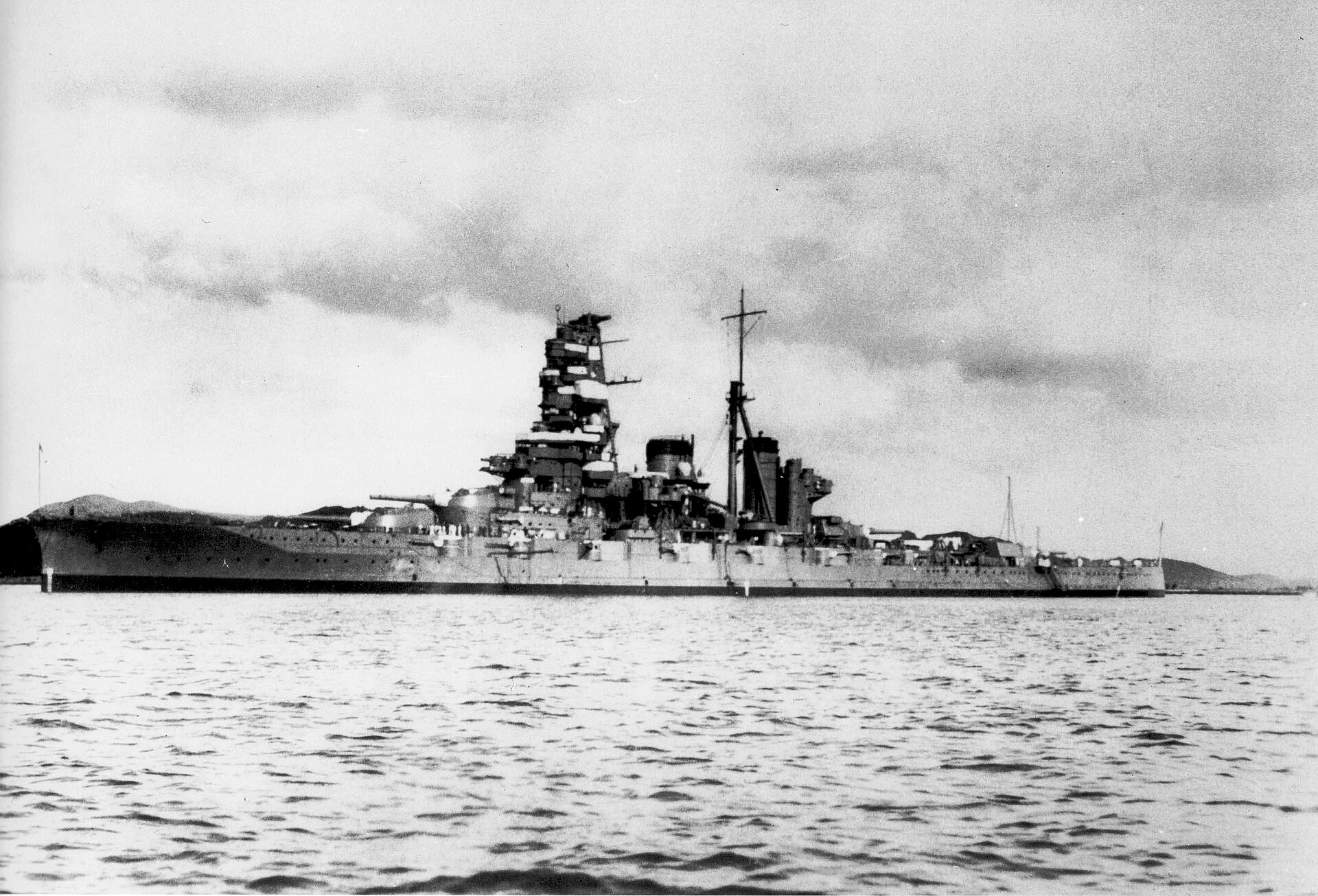 Haruna 2