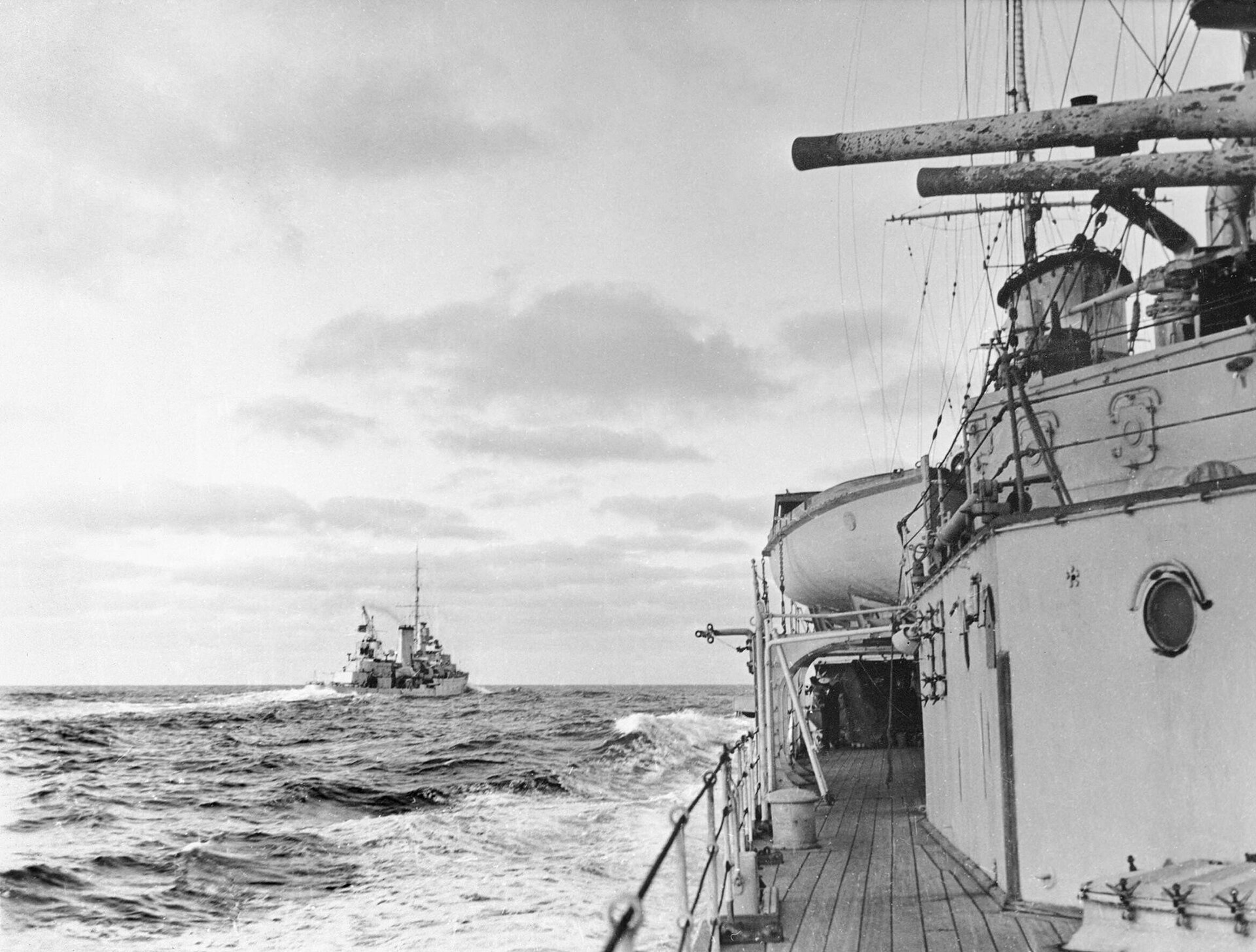 HMS Ajax 1