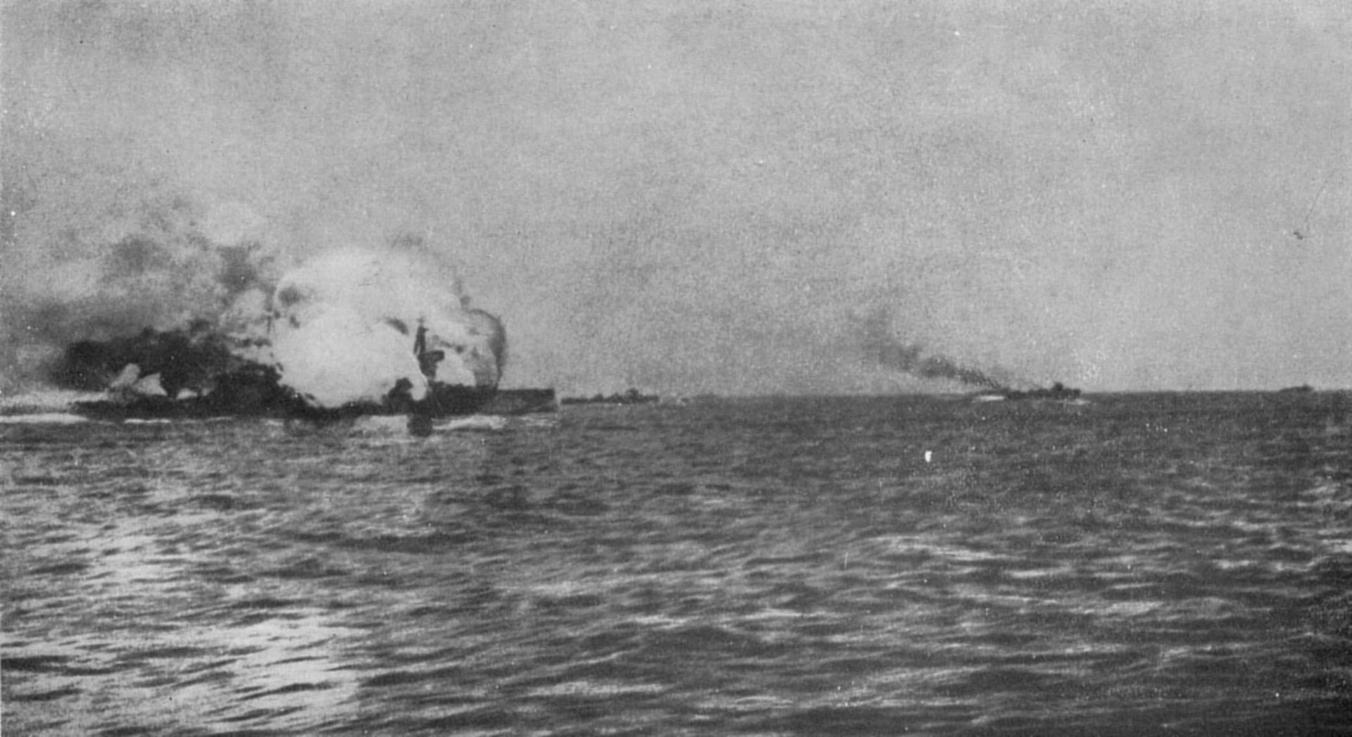 HMS Invincible 2