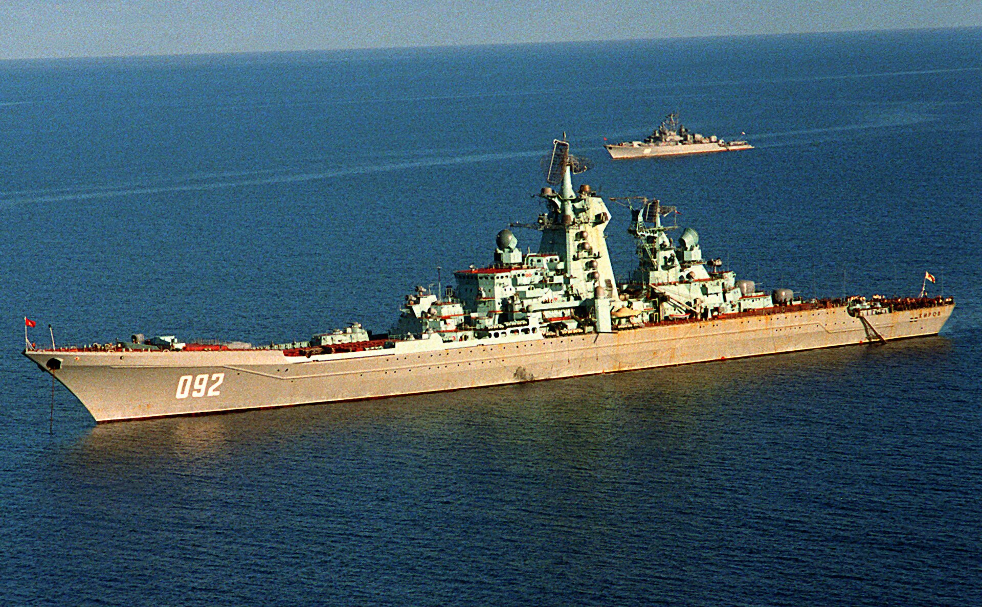 Kirov (Admiral Ushakov)