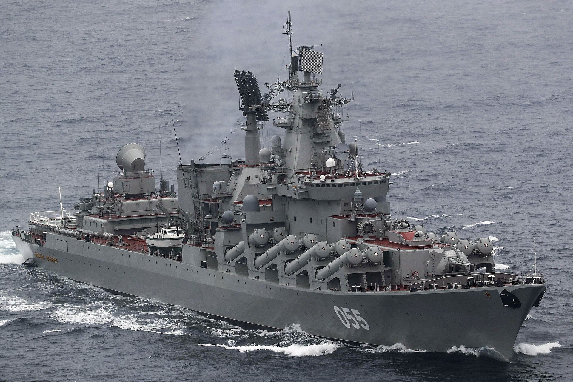 Marshal Ustinov 3