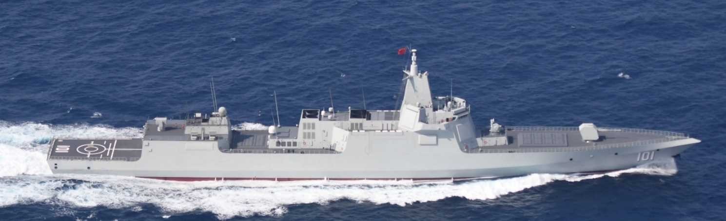 Nanchang