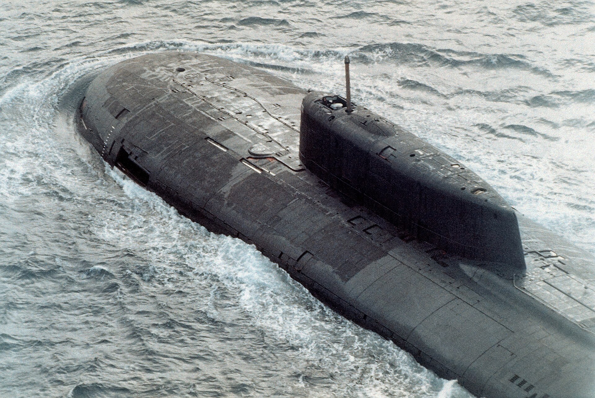 Oscar class