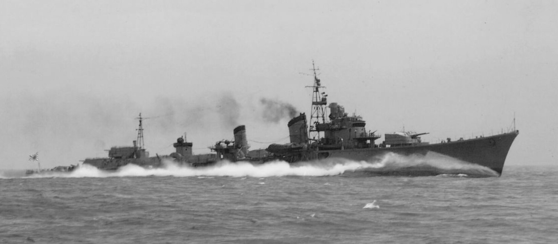 Shimakaze 2