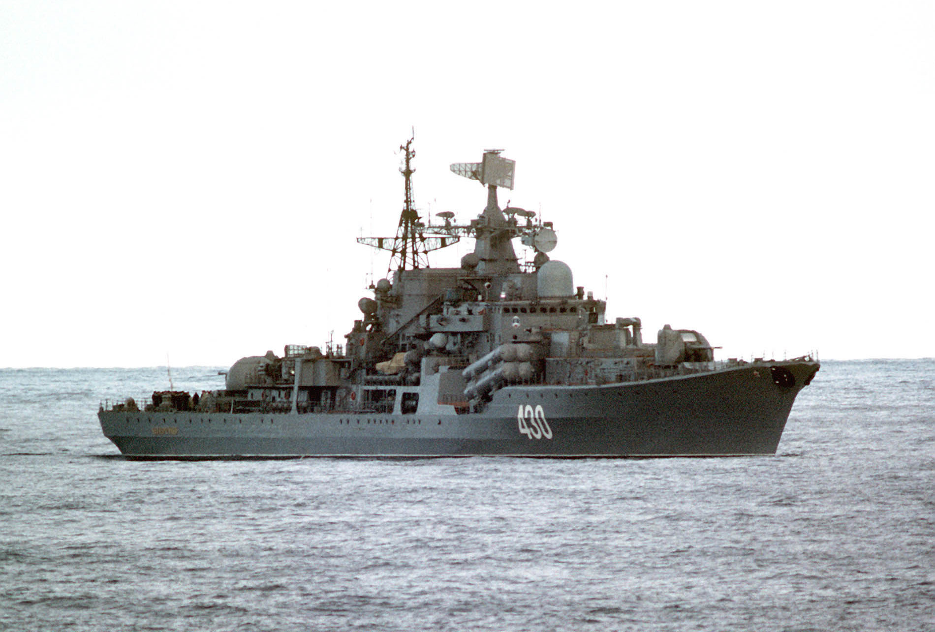 Sovremenny class 1