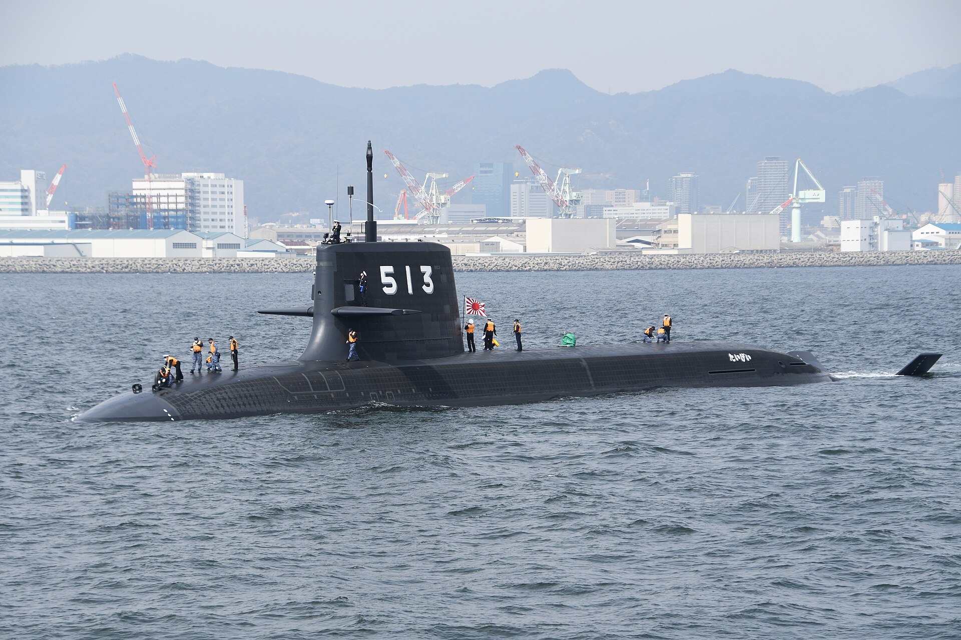 JS Taigei