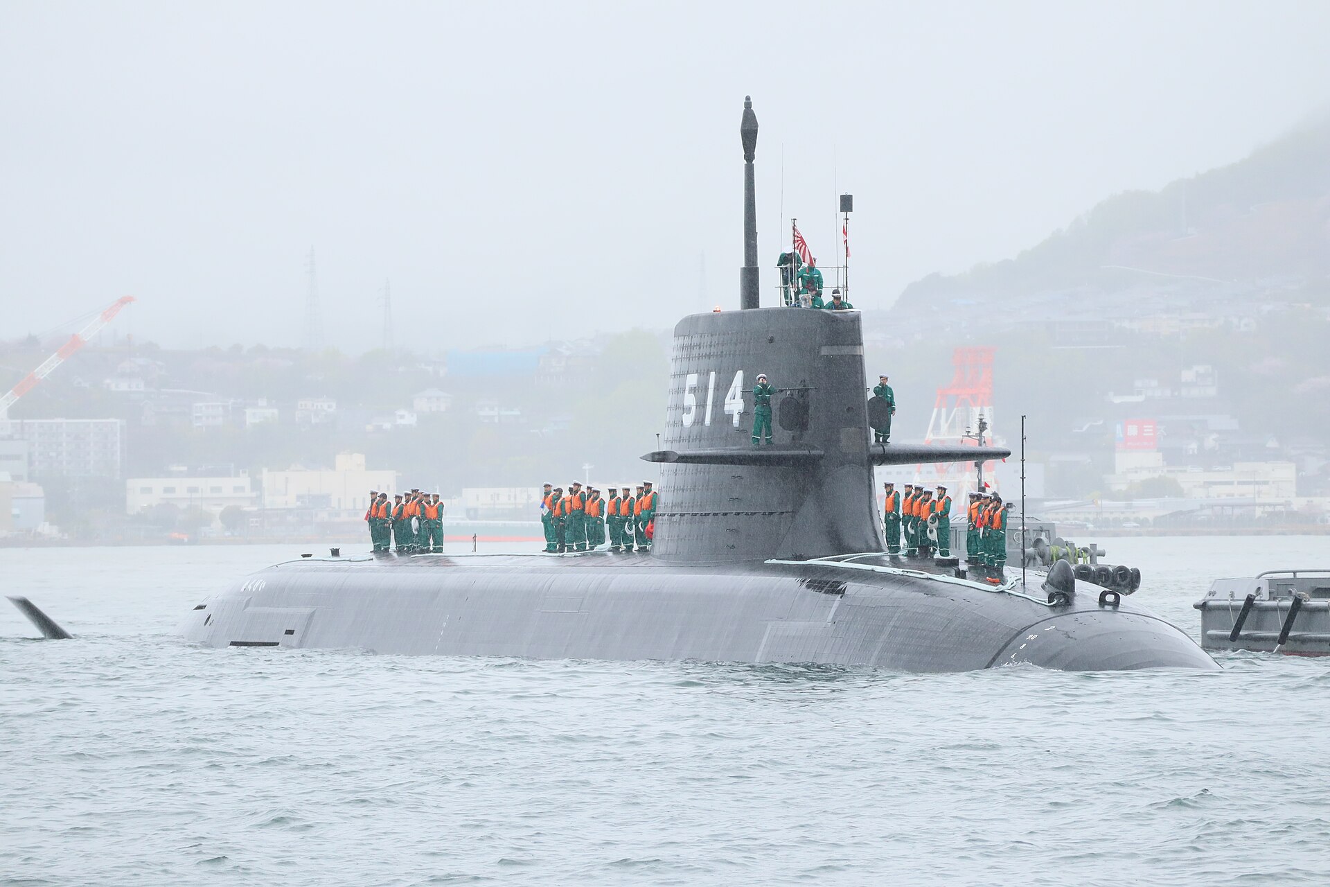 JS Taigei 2