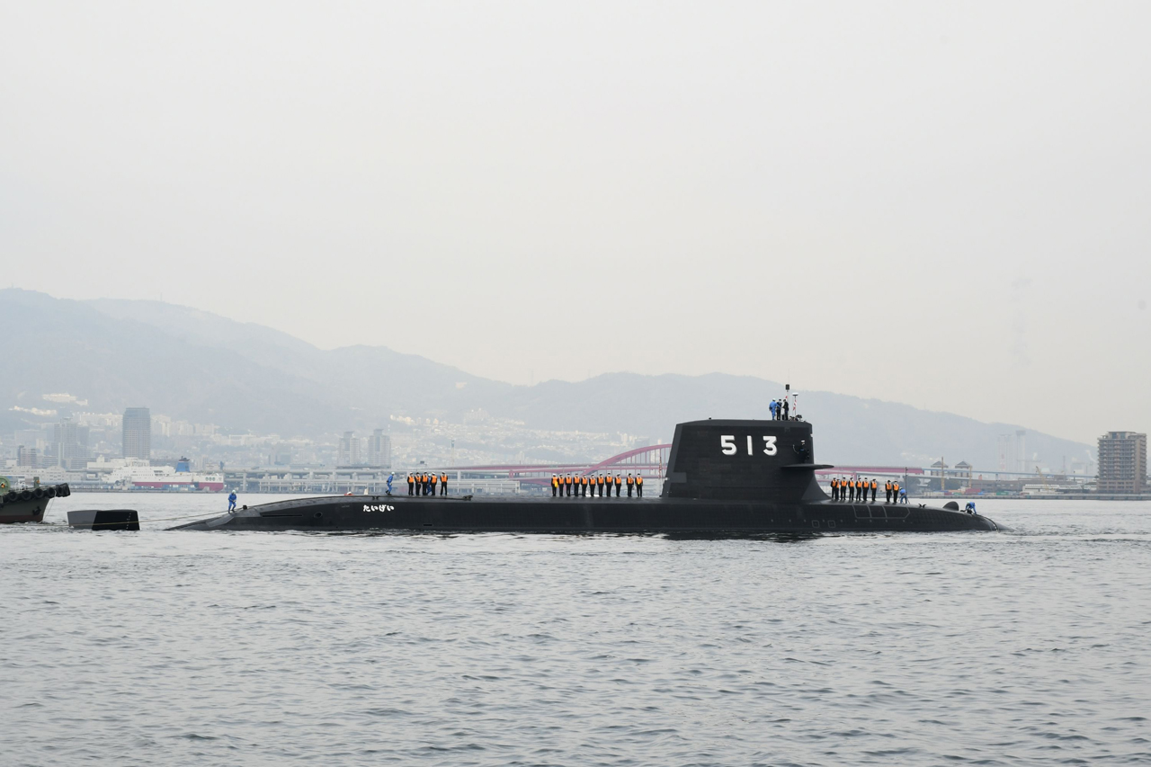 JS Taigei 3