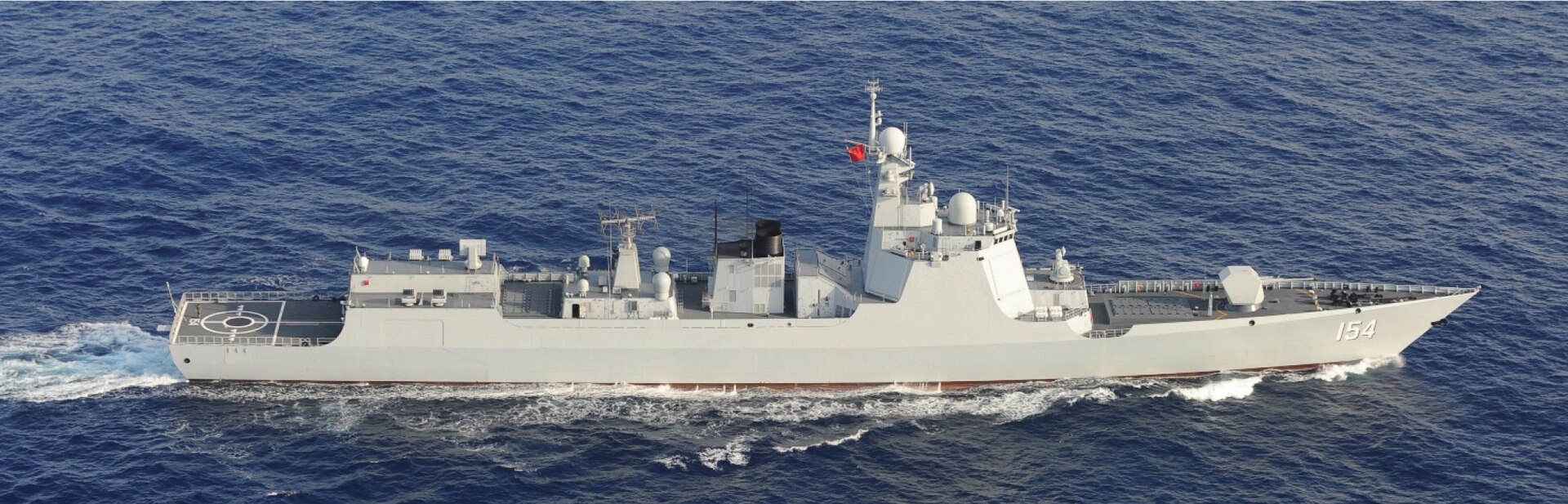 Type 052D (Luyang III) 2