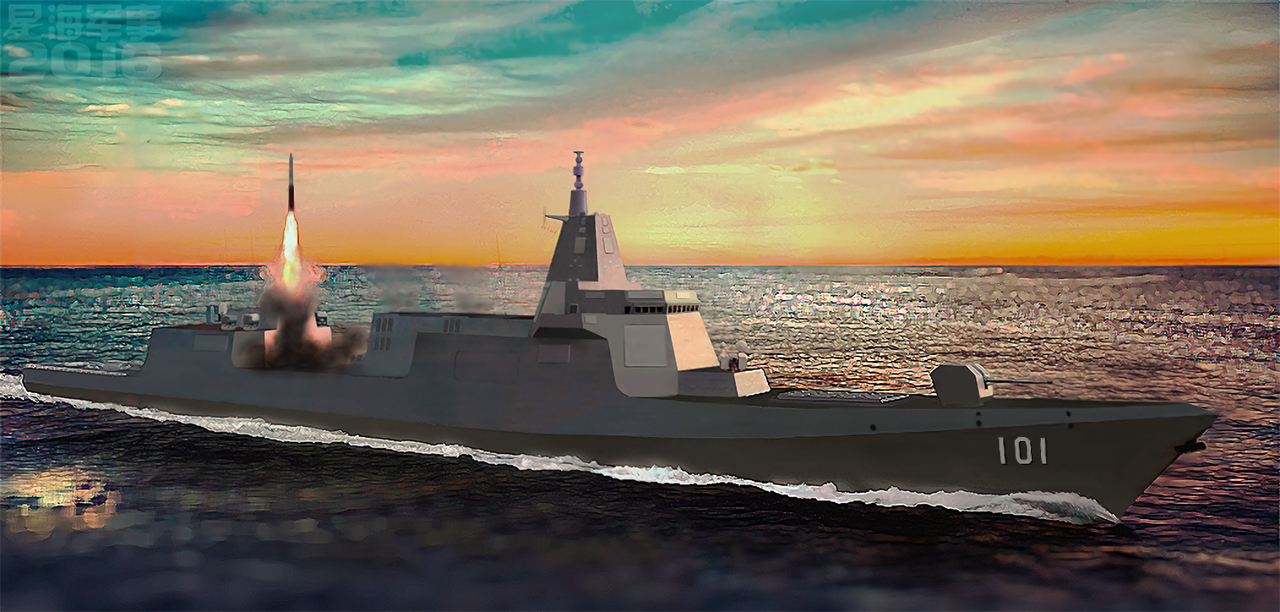 Type 055 destroyer 2