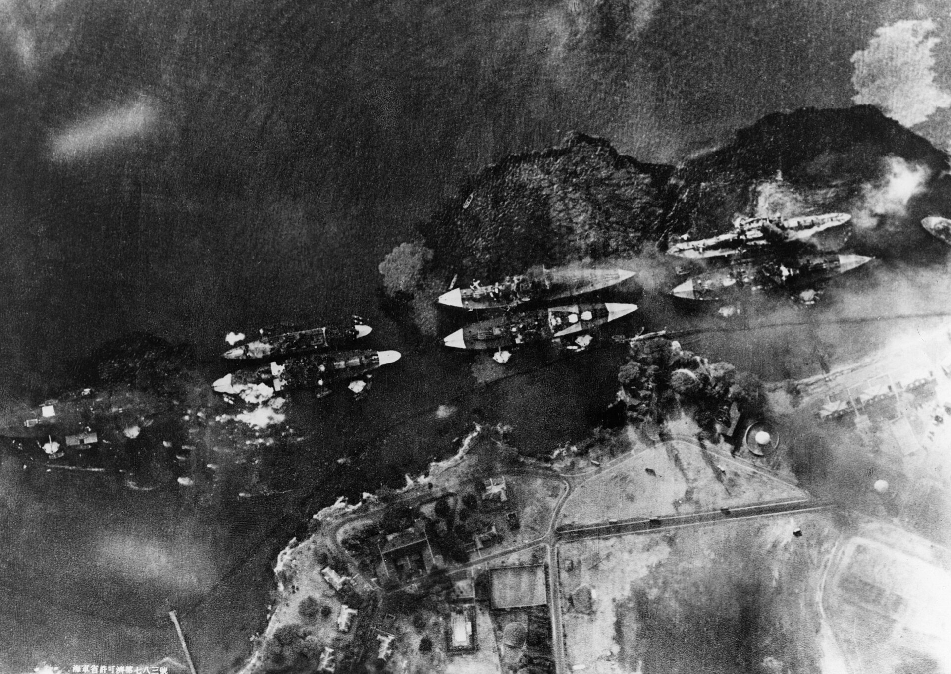 USS West Virginia 3